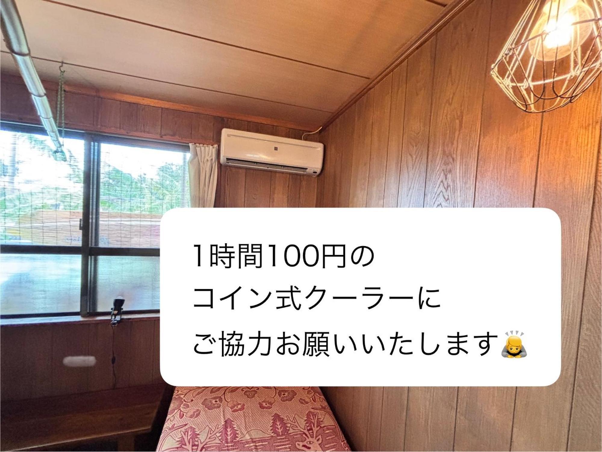 Hotel Hibiscus Miyakojima  Oda fotoğraf